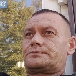 �������, ����, 42 ����