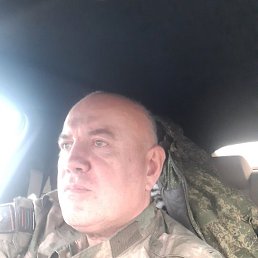 ���������, ���������, 50 ���