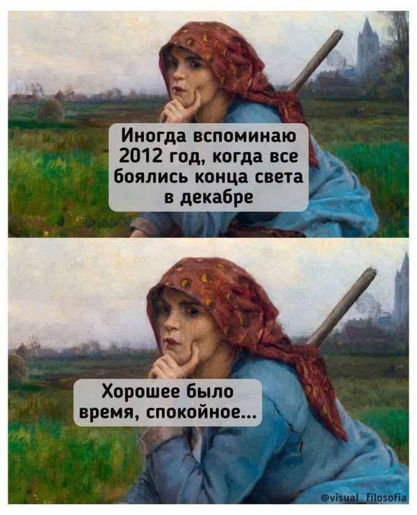   - 28  2025  15:14