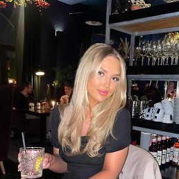 Viktorka, ����