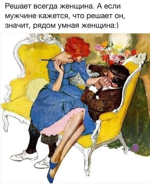 ₪╬═►  ||  ||  ◄═╬₪ - 24  2024  15:22