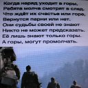  Z -, , 58  -  7  2025    