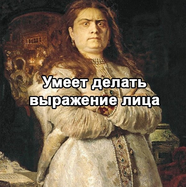     - 2