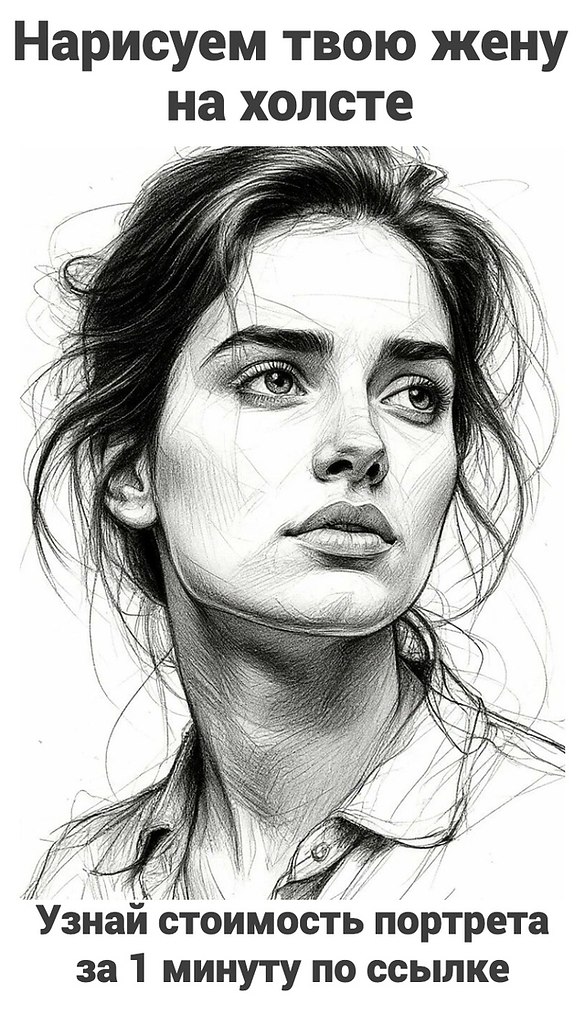 �������, ���������. ����� �������, ��������� ���������. � ������� ��������� �� ���� - ����������� � ...