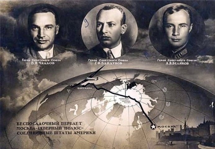 18  1937 .              ... - 5