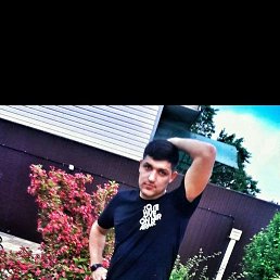 �����, ����, 32 ����