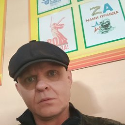 , 48, 