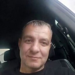 ������, 44 ����, ������