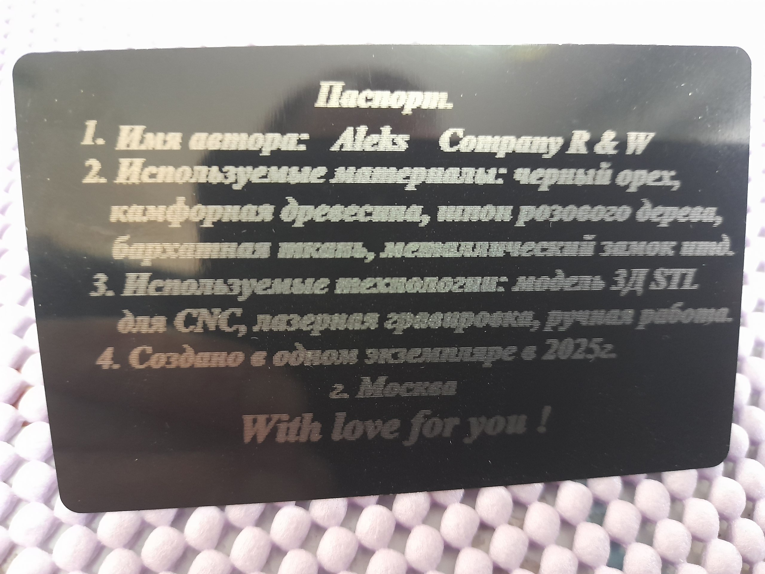   ... :    (   , , , ...