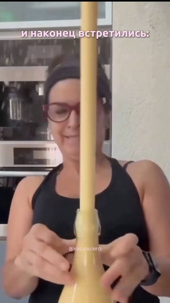 �� ��� �������� - 2