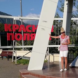 �����, ����������, 57 ���