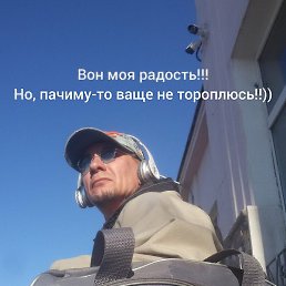 ���-�, �����, 52 ����