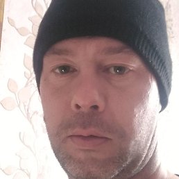 �������, ����, 43 ����