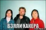  Valentine, , 54  -  8  2025