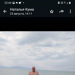 , 61, 