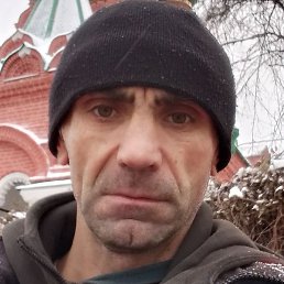 ��������, ��������, 43 ����