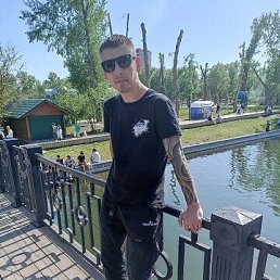 ������, 38 ���, �������