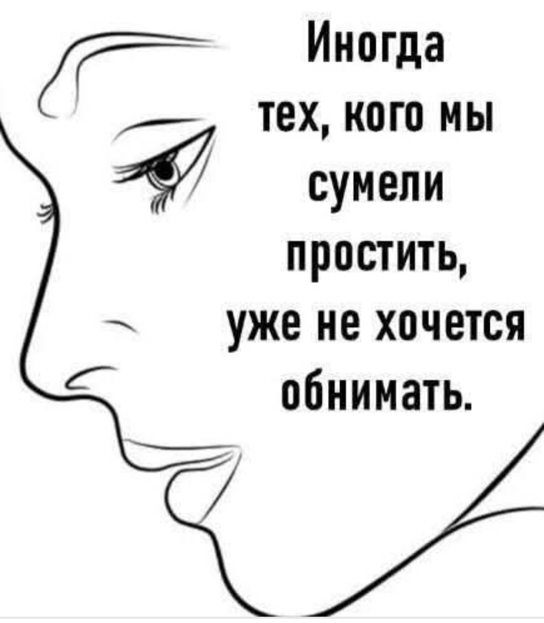  - 27  2025  17:46