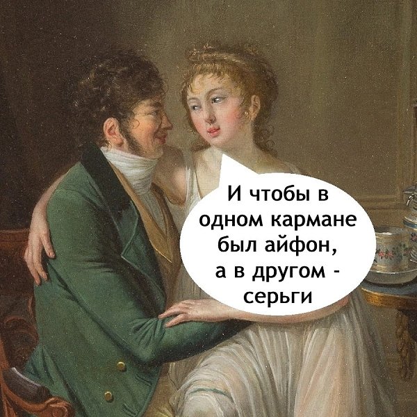 � �������� ������� �������. - 3