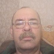 �������, 62 ����, ����