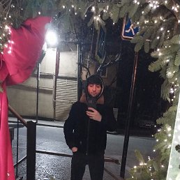 ���, 30 ���, ���������