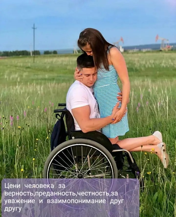 ��������� - 2 ������ 2025 � 16:11