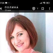 , 57 , 