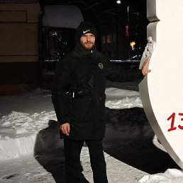 ����, 29 ���, ������