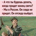 ���� ����, ������, 53 ���� - ��������� 16 ������ 2023
