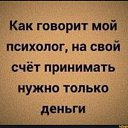 ���� Olga, �������-����� - ��������� 13 ���� 2026