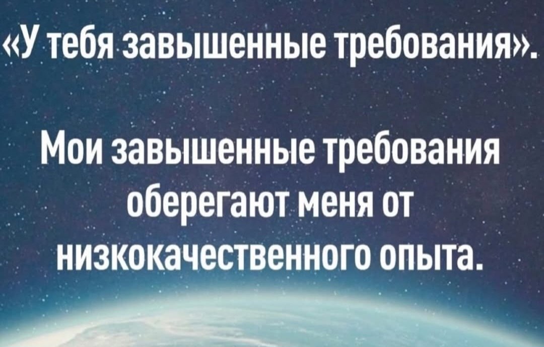 Nika - 10 ������ 2026 � 08:53