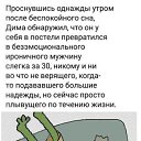 ���� �������, ������, 37 ��� - ��������� 27 ������ 2025 � ������ ������ ��������