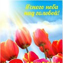 ���� �., �������� - ��������� 9 ��� 2026 � ������ ������ ��������
