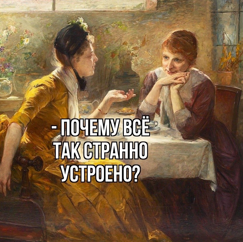 ��� � ����: ������� ������, ������ ������, � �������� ������ �� ������ ����.