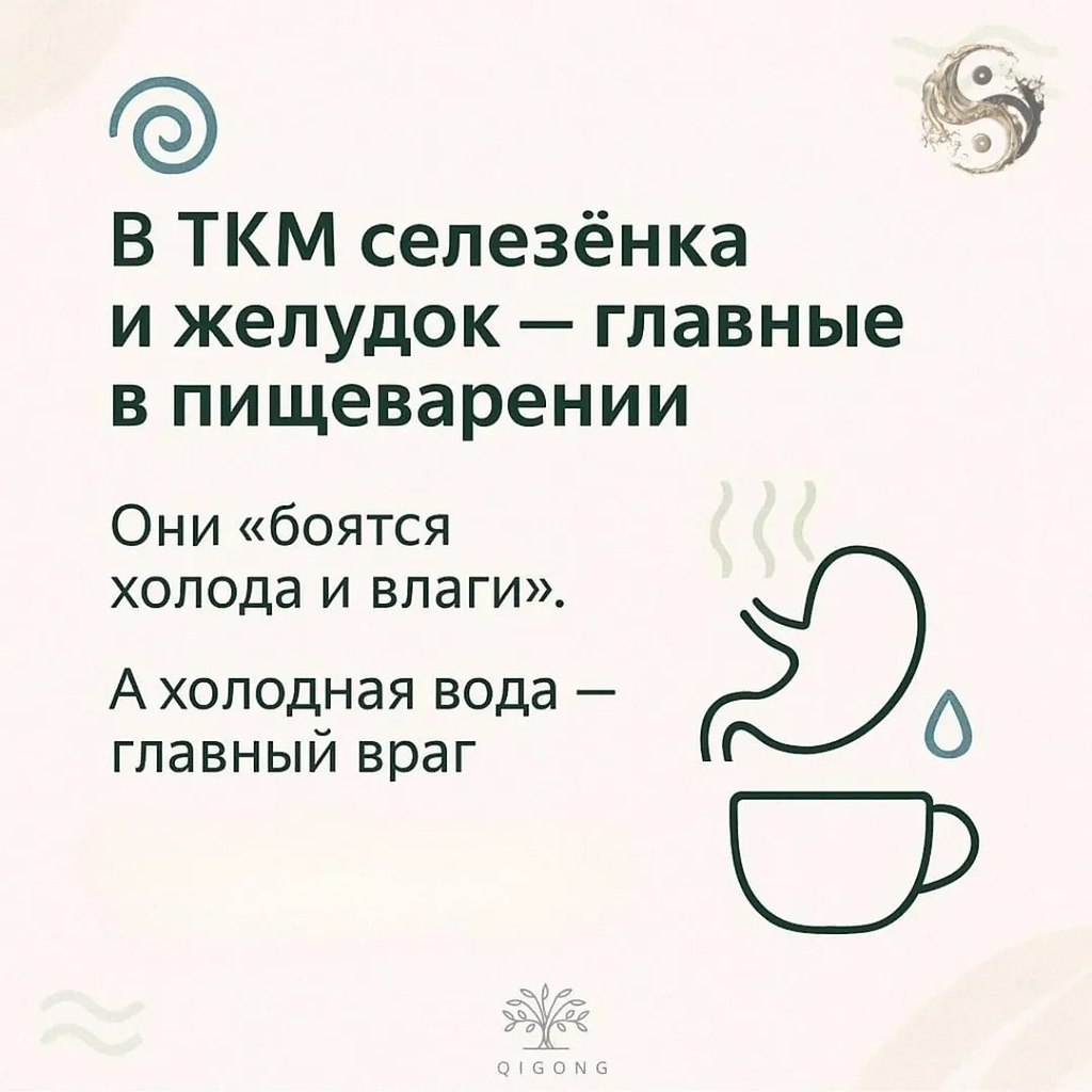 � �� ����� ���� ����� ����� ���? - 3