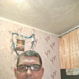 ������ �������, 45 ���, ����