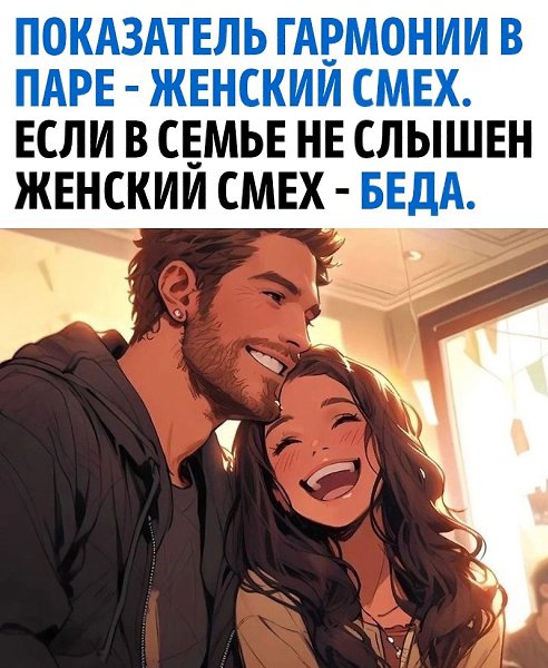  !
