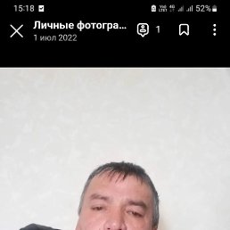 , 45, 