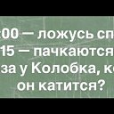 ���� Sako, ������ - ��������� 17 ������� 2025 � ������ ������ ��������