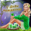 ���� ���������, ������ ��������, 56 ��� - ��������� 16 ����� 2026 � ������ ������