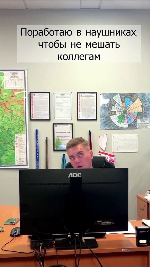 �� ������ �� ��� �� ������!) - 2