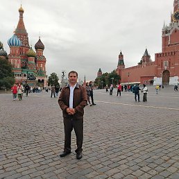 �������, ������, 39 ���