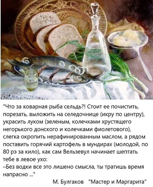   ! - 19  2025  21:30
