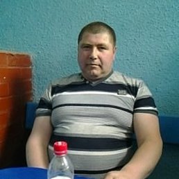 Anatolie, �������, 54 ����