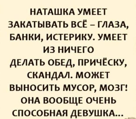   . - 22  2025  19:20
