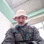 ������, 61 ���, ������