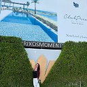  ������. Rixos Sharm El Sheikh 5*. ����-���-����. �� ������� ���� ����������