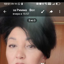 , 47, 