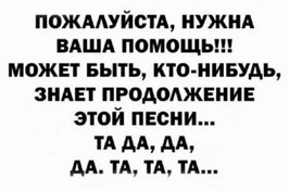 ��� ���� - 4 ����� 2026 � 13:03