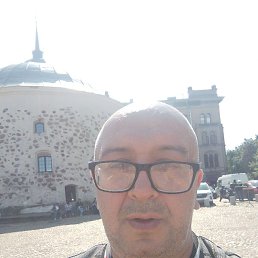 �������, ������, 53 ����